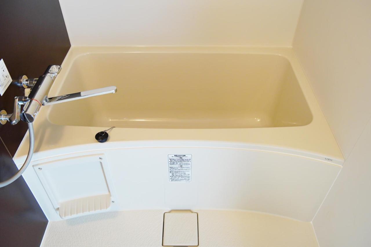 Apartamento Eos Nakano