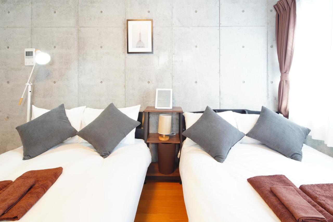 Eos Nakano Apartamento Tokio